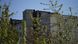 Schneider-Kreuznach Retina-Tele-Xenar 1:4/135mm 7081746 фото 7