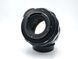 Super-Multi-Coated Takumar 1:1.8/85