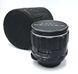 Super-Multi-Coated Takumar 1:1.8/85