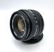 Canon Lens FD 50mm 1:1.8