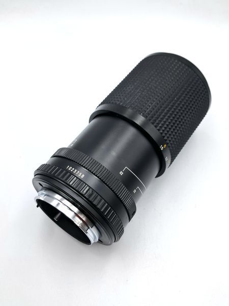Minolta MD Zoom 35-135mm 1:3.5-4.5