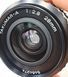 Takumar-A 1:2.8 28mm
