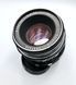 Meyer-Optik Gorlitz Oreston 1.8/50