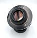 Meyer-Optik Gorlitz Oreston 1.8/50