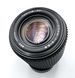 Tokina SD 70-210mm 1:4-5.6