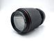 Tokina SD 70-210mm 1:4-5.6