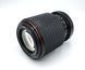 Tokina SD 70-210mm 1:4-5.6