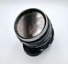 Meyer-Optik Gorlitz Oreston 1.8/50