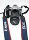 Canon EOS 3000V