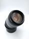 Minolta AF zoom 75-300mm 1:4.5-5.6