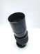 Olympus OM-System Zuiko MC Auto-T 1:4 f=200mm 176395 фото 4