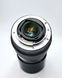 Minolta AF zoom 75-300mm 1:4.5-5.6