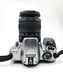 Canon EOS 3000V