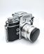 Exa Jhagee Dresden + Carl Zeiss Jena Tessar 2.8/50