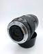 Minolta AF zoom 75-300mm 1:4.5-5.6
