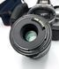 Canon EOS 3000V