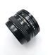 Canon Lens FD 50mm 1:1.8