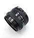 Canon Lens FD 50mm 1:1.8