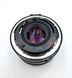 Canon Lens FD 50mm 1:1.8
