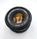Canon Lens FD 50mm 1:1.8