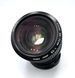 Minolta MD Zoom 35-70mm 1:3.5