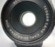 Carl Zeiss Jena DDR Tessar 2,8/50