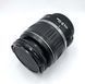 Canon Zoom Lens EF-S 18-55mm 1:3.5-5.6 II
