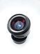 Nikon Nikkor 24mm 1:2.8