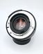 Nikon Nikkor 50mm 1:1.8