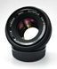 Olympus OM-SYSTEM Zuiko MC Auto-S 1:1.8 f=50mm