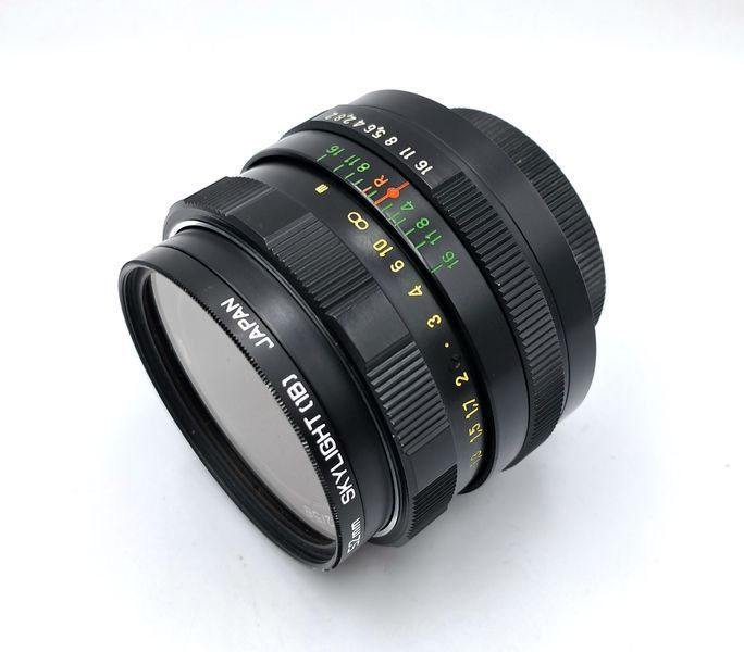 Helios 44M