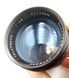 Optomax TelePhoto 1:2.8 f=135mm 284329 фото 4