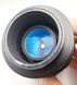 Optomax TelePhoto 1:2.8 f=135mm 284329 фото 5