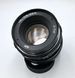 Helios 44M