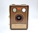 Kodak Brownie Flash IV
