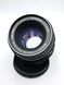 Meyer-Optik Gorlitz Oreston 1.8/50