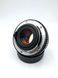 SMC Pentax-M 1:1.7 50mm