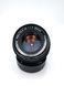 SMC Pentax-M 1:1.7 50mm