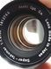 Super-Takumar 1:1.8/55