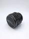 Super-Takumar 1:1.8/55