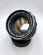 Minolta MC Rokkor-PF 1:1.7 f=55mm