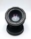 Meyer-Optik Gorlitz Oreston 1.8/50
