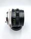 Minolta MC Rokkor-PF 1:1.7 f=55mm