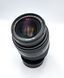 Nikon AF Nikkor 28-70mm 1:3.5-4.5D