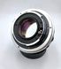 Minolta MC Rokkor-PF 1:1.7 f=55mm