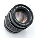 Canon FD 100mm 1:2.8