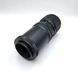 Promura 1:3.5 f=135mm