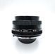 Vivitar 28mm 1:2.8 MC Wide Angle
