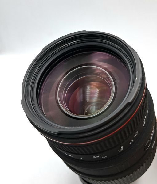 Sigma 70-300mm D 1:4-5.6 AP0 DG