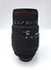 Sigma 70-300mm D 1:4-5.6 AP0 DG
